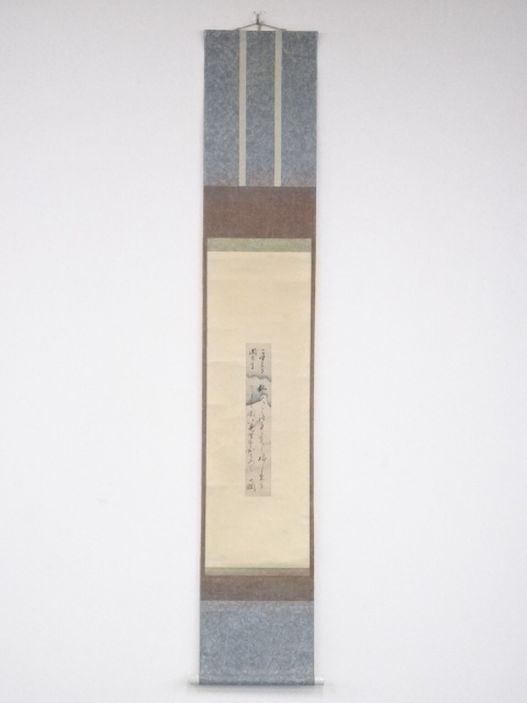 JAPANESE HANGING SCROLL / HAND PAINTED / POEM
